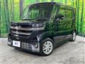 2024 Suzuki Suzuki Others