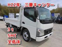 2010 Mitsubishi Canter