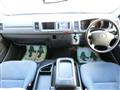 2013 Toyota Hiace Commuter