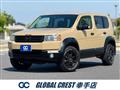 2008 Honda Crossroad