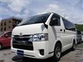 2021 Toyota Hiace Van