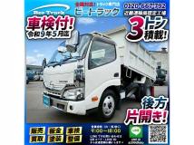 2018 Hino Dutro