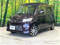 2012 Nissan ROOX