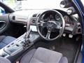 1999 Mazda RX-7
