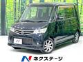2011 Nissan ROOX