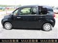 2014 Toyota Porte