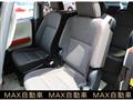 2014 Toyota Porte