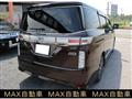2015 Nissan Elgrand