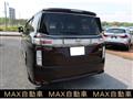 2015 Nissan Elgrand
