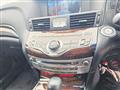 2009 Nissan Fuga