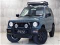 1997 Mitsubishi Pajero Mini
