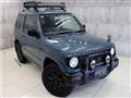 1997 Mitsubishi Pajero Mini