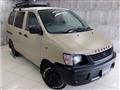 2006 Toyota Liteace Van