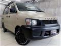 2006 Toyota Liteace Van