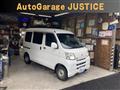 2012 Daihatsu Hijet Cargo