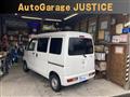 2012 Daihatsu Hijet Cargo