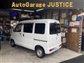 2012 Daihatsu Hijet Cargo