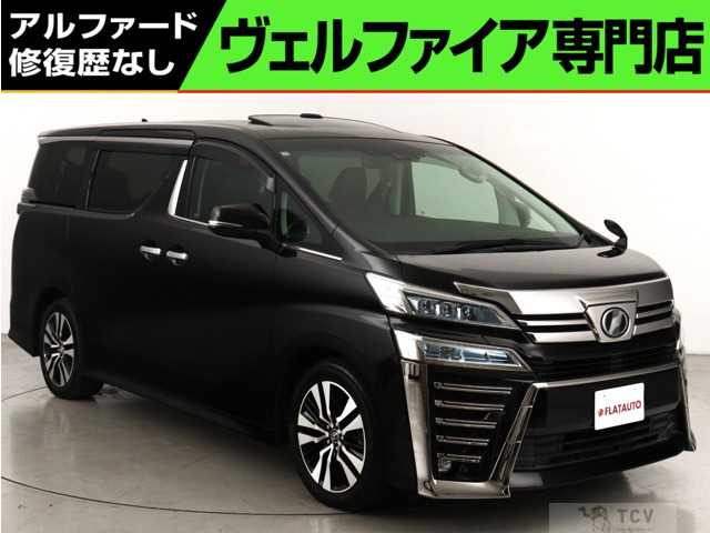 2019 Toyota Vellfire