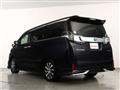 2015 Toyota Vellfire
