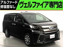 2015 Toyota Vellfire