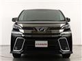 2015 Toyota Vellfire