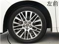 2017 Toyota Alphard G