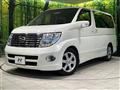 2006 Nissan Elgrand