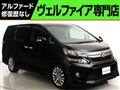 2014 Toyota Vellfire