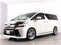 2015 Toyota Vellfire