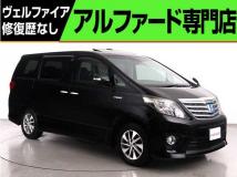 2014 Toyota Alphard Hybrid