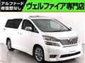2011 Toyota Vellfire