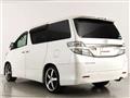 2014 Toyota Vellfire
