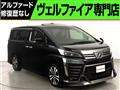 2018 Toyota Vellfire