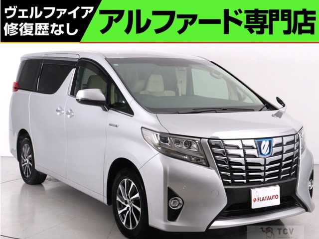 2015 Toyota Alphard G
