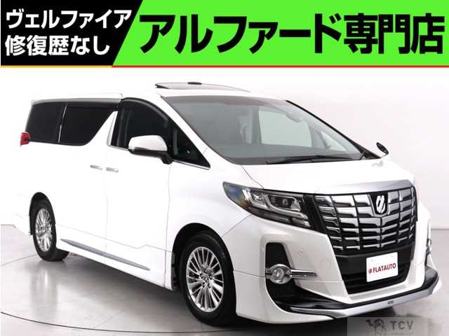 2015 Toyota Alphard G