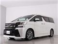 2017 Toyota Vellfire