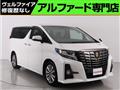 2017 Toyota Alphard G