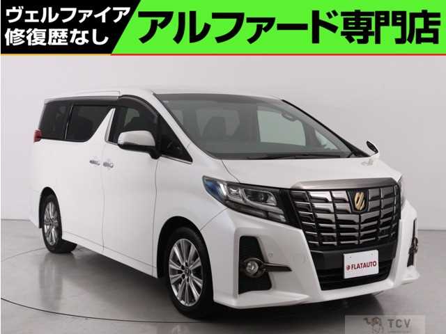 2017 Toyota Alphard G