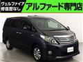 2013 Toyota Alphard Hybrid