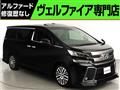2015 Toyota Vellfire