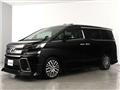 2015 Toyota Vellfire