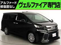 2015 Toyota Vellfire