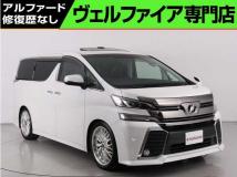 2015 Toyota Vellfire
