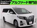 2015 Toyota Alphard G