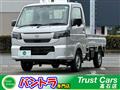 2026 Nissan Clipper Truck