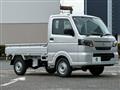 2026 Nissan Clipper Truck