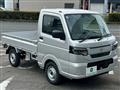 2026 Nissan Clipper Truck