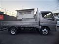 2012 Mitsubishi Canter