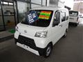 2020 Daihatsu Hijet Cargo