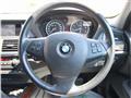 2013 BMW X5